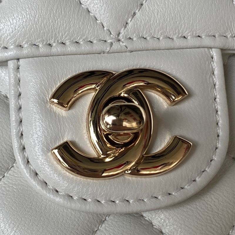 Chanel Satchel Bags